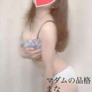 ヒメ日記 2026/01/16 22:39 投稿 まな マダムの品格