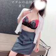 ヒメ日記 2026/01/17 14:30 投稿 まな マダムの品格