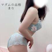 ヒメ日記 2026/01/19 14:06 投稿 まな マダムの品格