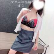 ヒメ日記 2026/02/05 12:04 投稿 まな マダムの品格