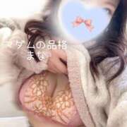 ヒメ日記 2026/02/13 13:27 投稿 まな マダムの品格