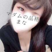 ヒメ日記 2026/02/20 22:38 投稿 まな マダムの品格