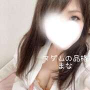 ヒメ日記 2026/02/22 21:07 投稿 まな マダムの品格