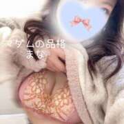 ヒメ日記 2026/02/22 22:39 投稿 まな マダムの品格