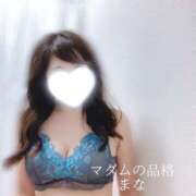 ヒメ日記 2026/02/26 20:35 投稿 まな マダムの品格