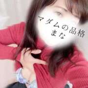 ヒメ日記 2026/03/06 20:42 投稿 まな マダムの品格