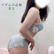 ヒメ日記 2026/03/16 21:39 投稿 まな マダムの品格