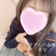 ヒメ日記 2026/03/21 16:40 投稿 まな マダムの品格