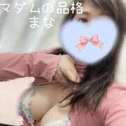 ヒメ日記 2026/03/26 21:04 投稿 まな マダムの品格