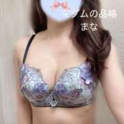 ヒメ日記 2026/03/30 18:47 投稿 まな マダムの品格