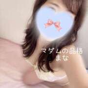 ヒメ日記 2026/04/10 12:08 投稿 まな マダムの品格