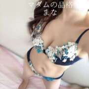 ヒメ日記 2026/04/11 09:59 投稿 まな マダムの品格