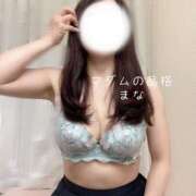 ヒメ日記 2026/06/13 11:35 投稿 まな マダムの品格