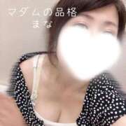 ヒメ日記 2026/07/10 19:41 投稿 まな マダムの品格