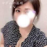 ヒメ日記 2026/07/11 01:38 投稿 まな マダムの品格