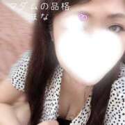 ヒメ日記 2026/07/20 18:06 投稿 まな マダムの品格