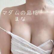 ヒメ日記 2026/08/14 20:15 投稿 まな マダムの品格