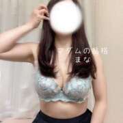 ヒメ日記 2026/08/15 11:14 投稿 まな マダムの品格