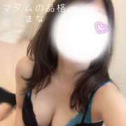 ヒメ日記 2026/09/07 13:12 投稿 まな マダムの品格