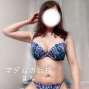 まな 13:00〜 マダムの品格