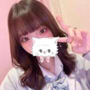 ヒメ日記 2025/01/12 09:31 投稿 ひびき エンジェルハンズ