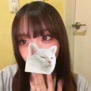 ヒメ日記 2025/01/30 12:52 投稿 ひびき エンジェルハンズ