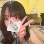 ヒメ日記 2025/02/10 09:41 投稿 ひびき エンジェルハンズ