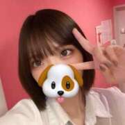 ヒメ日記 2025/08/27 09:30 投稿 ひびき エンジェルハンズ