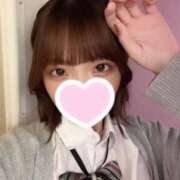 ヒメ日記 2025/11/06 13:57 投稿 ひびき エンジェルハンズ