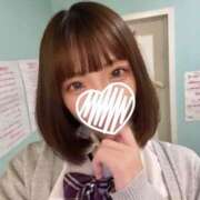 ヒメ日記 2025/11/18 09:32 投稿 ひびき エンジェルハンズ