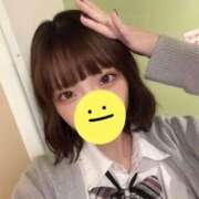 ヒメ日記 2025/12/02 09:30 投稿 ひびき エンジェルハンズ