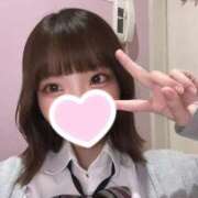 ヒメ日記 2026/01/14 20:30 投稿 ひびき エンジェルハンズ