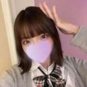 ヒメ日記 2026/02/07 10:57 投稿 ひびき エンジェルハンズ