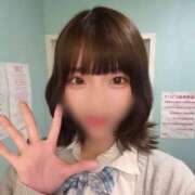 ヒメ日記 2026/02/18 12:38 投稿 ひびき エンジェルハンズ