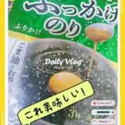 ヒメ日記 2024/08/07 12:27 投稿 みみ 奥様の実話 なんば店