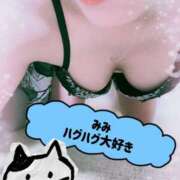 ヒメ日記 2024/12/14 12:46 投稿 みみ 奥様の実話 なんば店