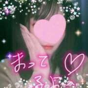 ヒメ日記 2024/12/30 12:53 投稿 みみ 奥様の実話 なんば店