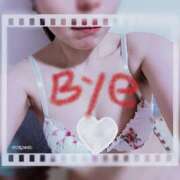 ヒメ日記 2025/01/15 21:36 投稿 みみ 奥様の実話 なんば店