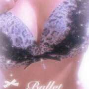 ヒメ日記 2025/04/11 12:00 投稿 みみ 奥様の実話 なんば店