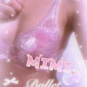 ヒメ日記 2025/04/18 12:00 投稿 みみ 奥様の実話 なんば店