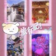 ヒメ日記 2025/04/25 12:00 投稿 みみ 奥様の実話 なんば店