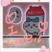 ヒメ日記 2025/05/09 12:00 投稿 みみ 奥様の実話 なんば店