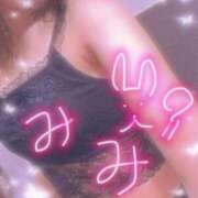 ヒメ日記 2025/06/19 12:00 投稿 みみ 奥様の実話 なんば店