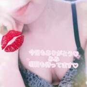 ヒメ日記 2025/11/13 20:01 投稿 みみ 奥様の実話 なんば店