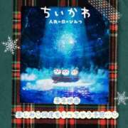 ヒメ日記 2025/11/25 20:01 投稿 みみ 奥様の実話 なんば店