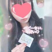 みみ 14時～出勤🎶 奥様の実話 なんば店