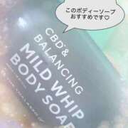 ヒメ日記 2025/12/23 20:01 投稿 みみ 奥様の実話 なんば店