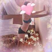 ヒメ日記 2026/02/20 12:00 投稿 みみ 奥様の実話 なんば店