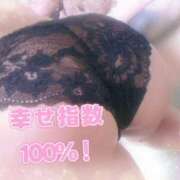 ヒメ日記 2026/04/02 20:00 投稿 みみ 奥様の実話 なんば店