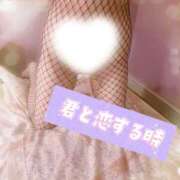 みみ お礼💌 奥様の実話 なんば店